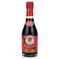 Ocet Balsamiczny `4 medale Famiglia Mussini Aceto Balsamico di Modena IGP` 250ml